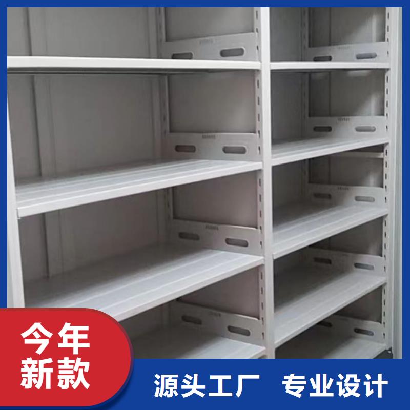 追求至善【凯美】钢制手动密集柜