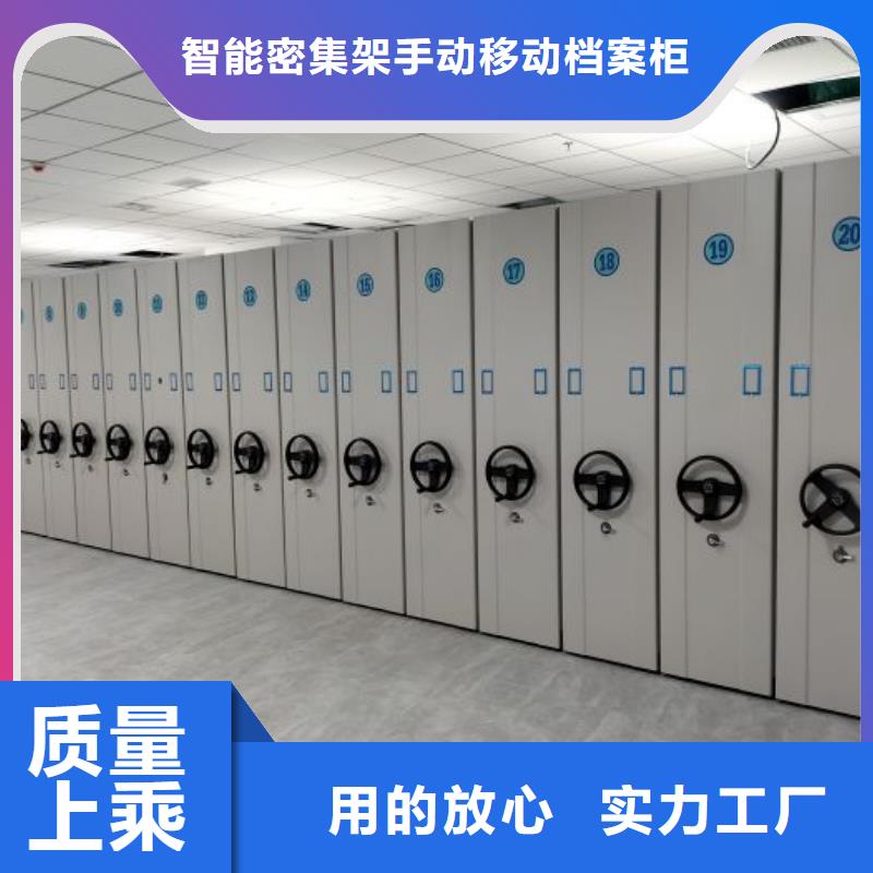 网上销售【凯美】智能回转库