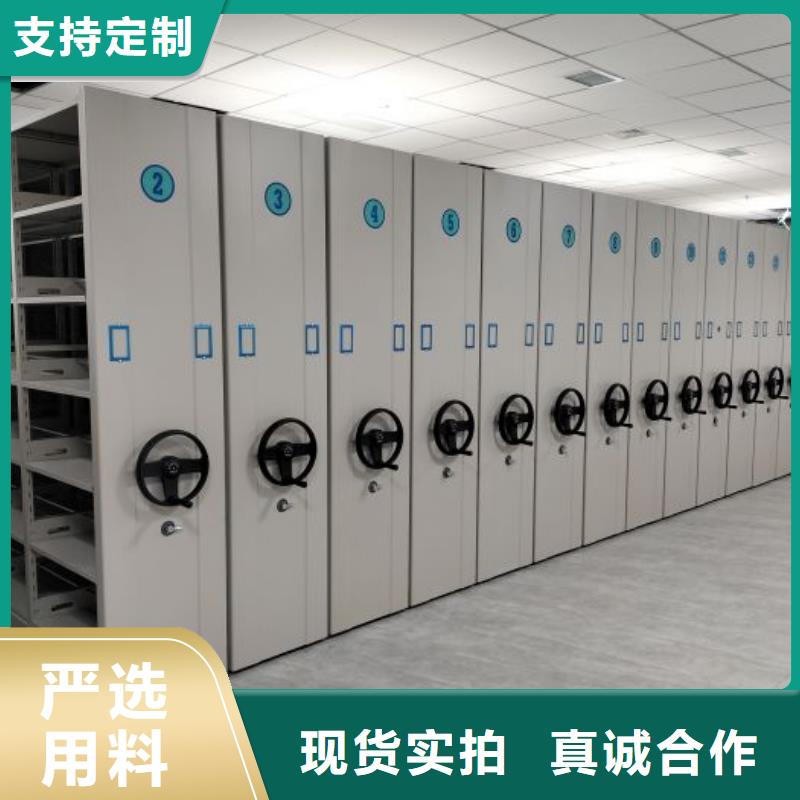 用户至上【凯美】电脑密集柜