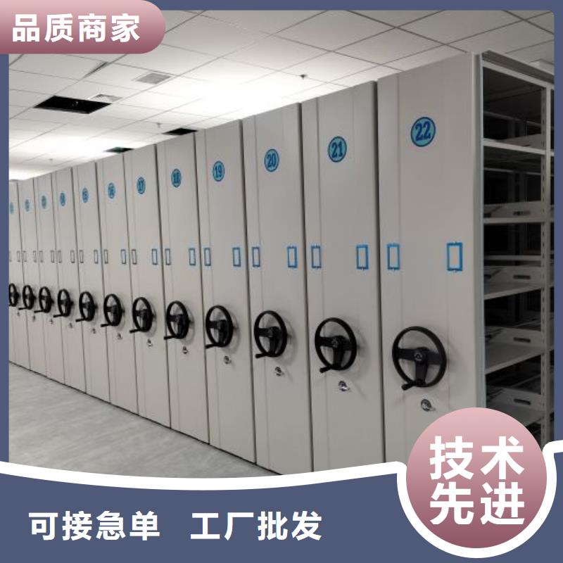 服务为先【凯美】古籍书库樟木密集柜