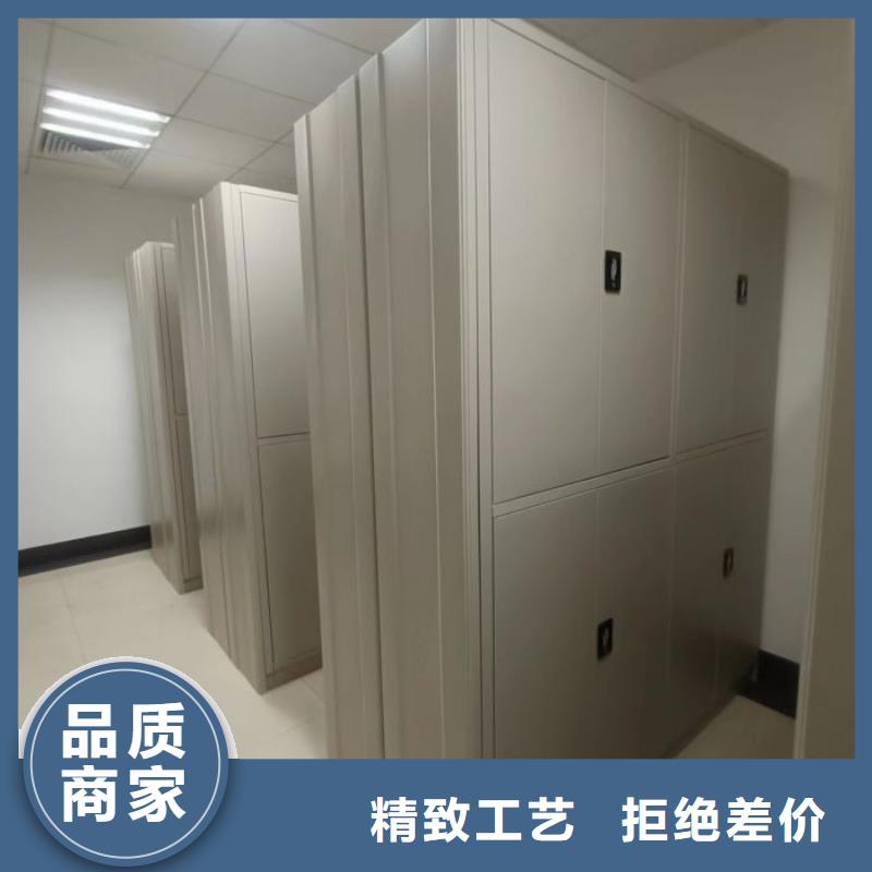 优质供应商【凯美】单组档案架