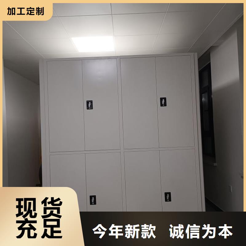 讲究实效【凯美】贵重活动密集架