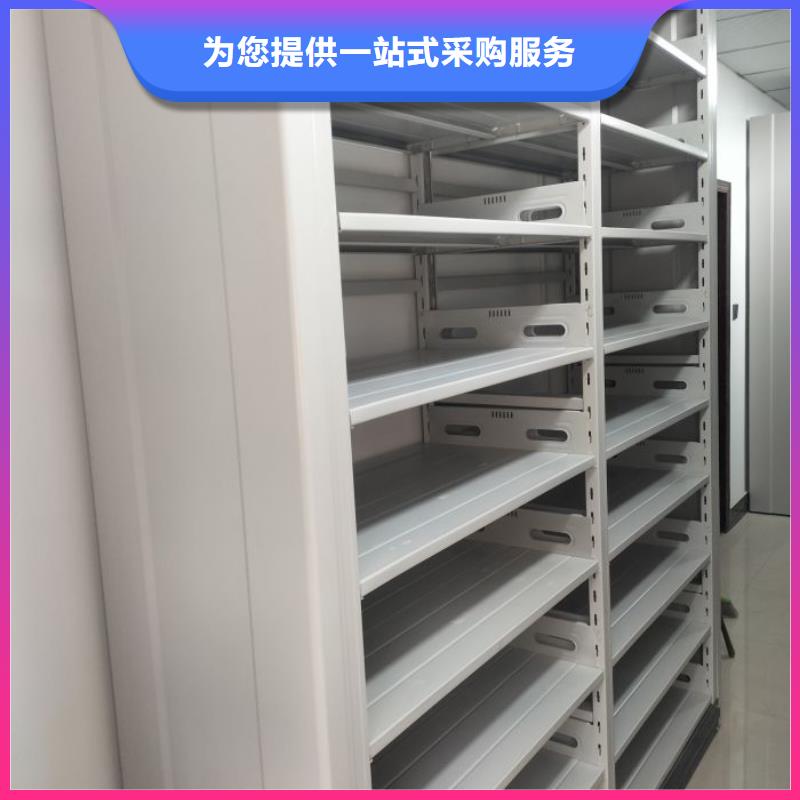 产品使用的注意事项【凯美】档案移动柜
