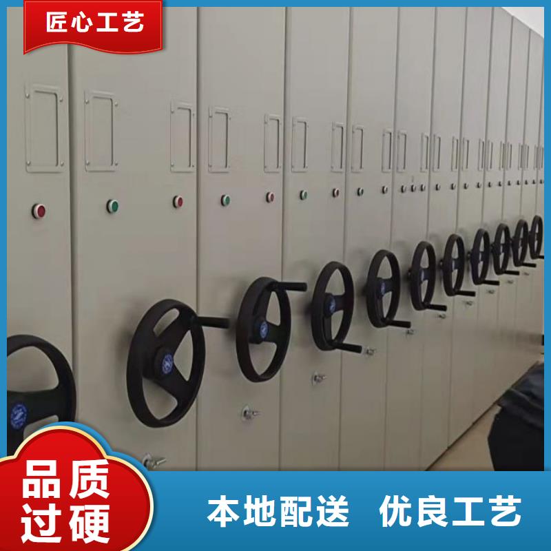 技术咨询【凯美】手动密集书架
