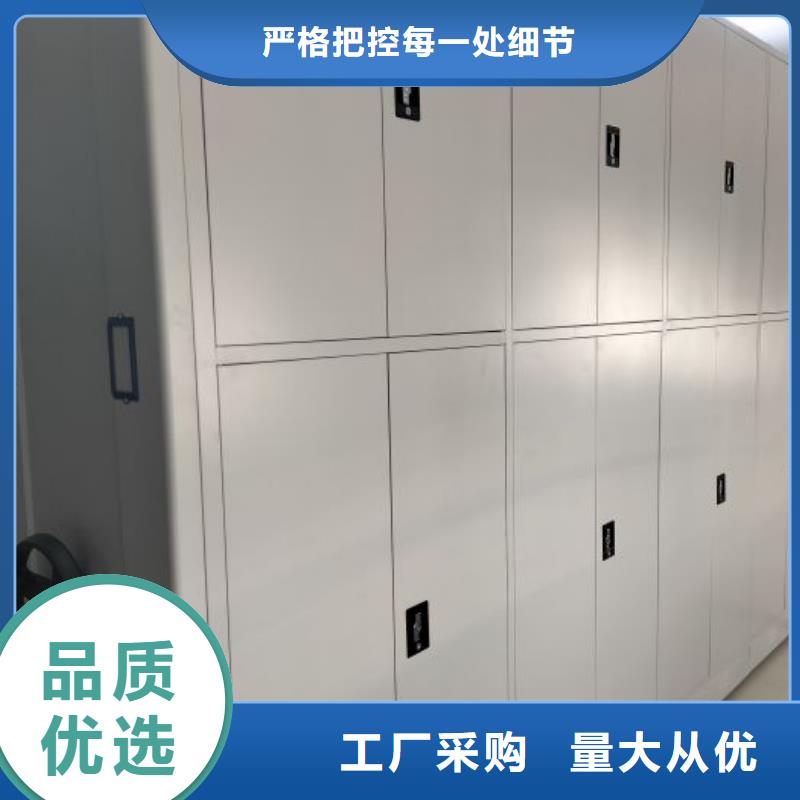 技术咨询【凯美】手动密集书架