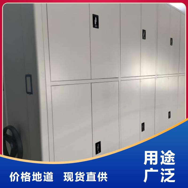 厂家分享实现盈利的早期秘诀【凯美】资料室电动密集柜