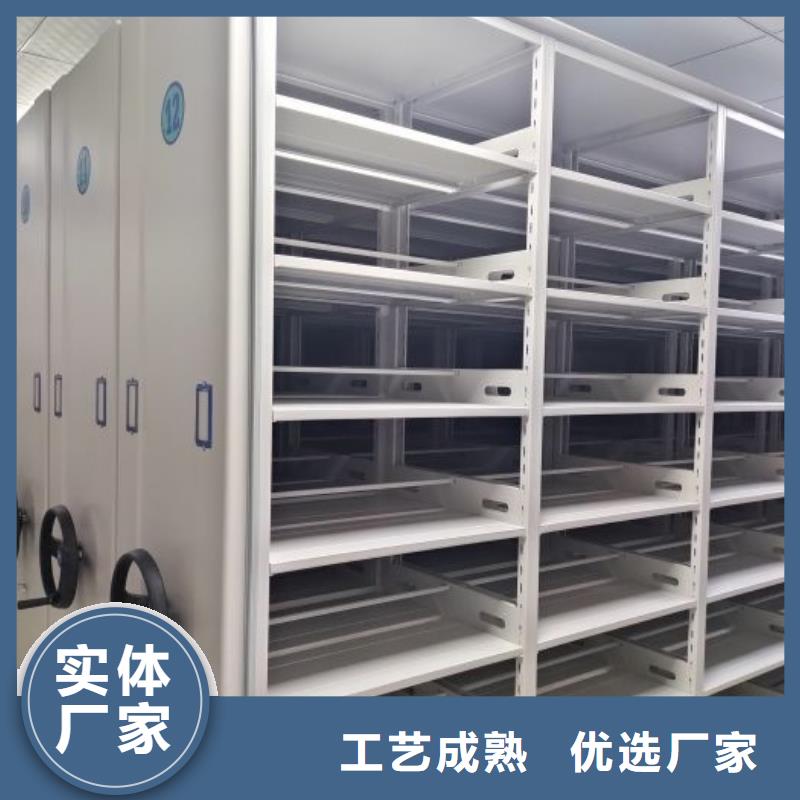 用户至上【凯美】电脑密集柜