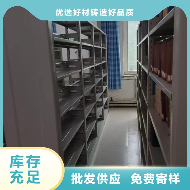 服务为先【凯美】古籍书库樟木密集柜