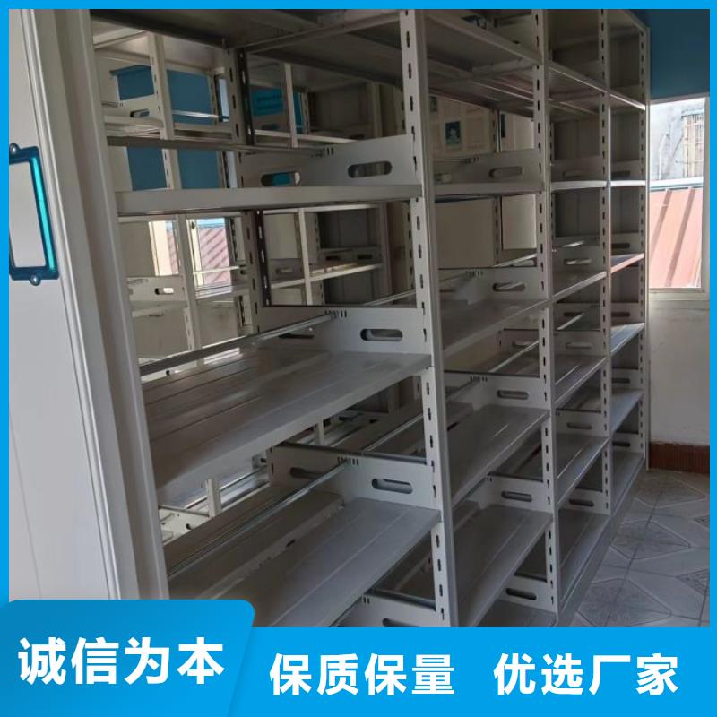 厂家定做【凯美】移动密集铁柜
