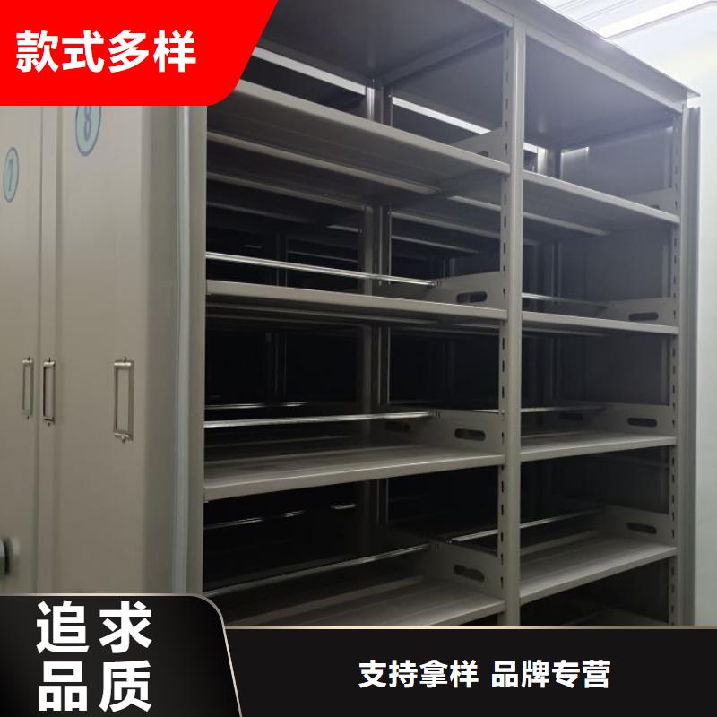 用户至上【凯美】电脑密集柜