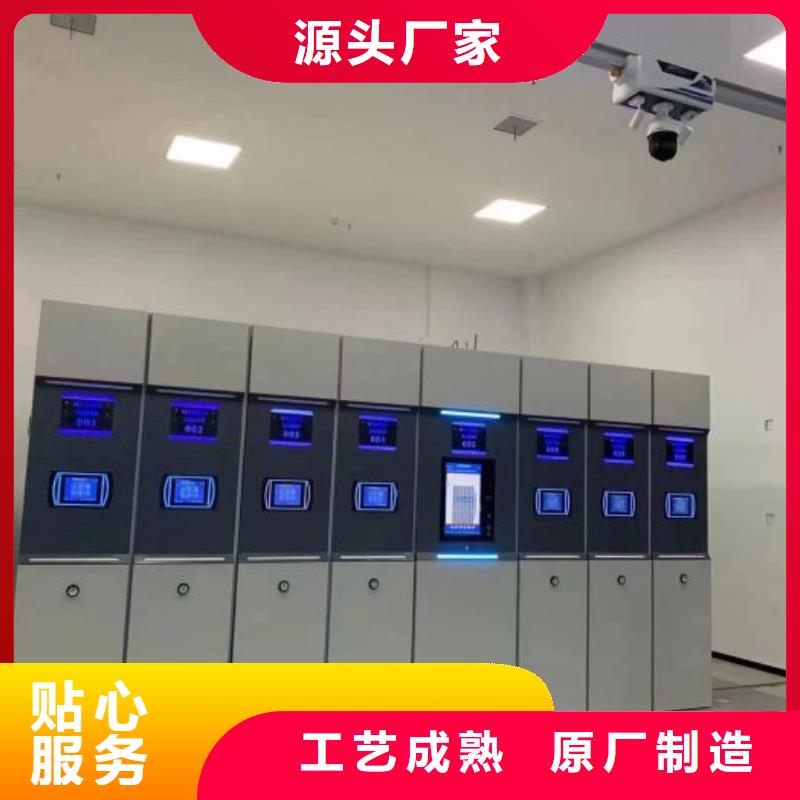 产品的广泛应用情况【凯美】图书室智能密集书架