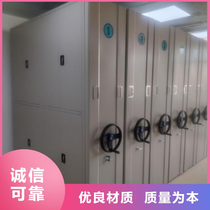 敬请致电【凯美】档案室档案柜