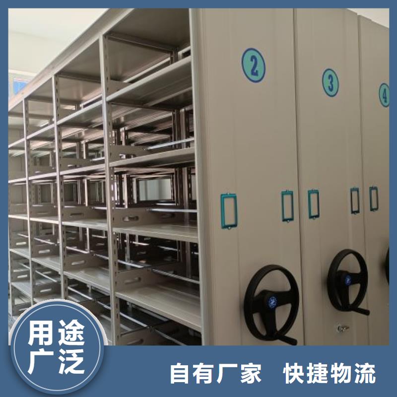 敬请致电【凯美】档案室档案柜