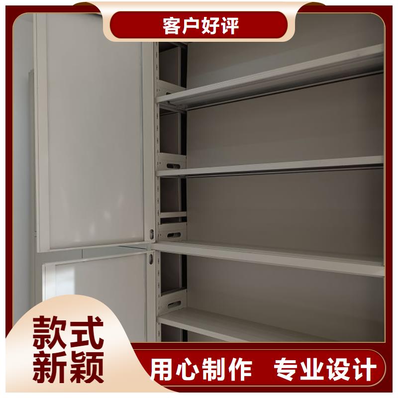产品的广泛应用情况【凯美】图书室智能密集书架