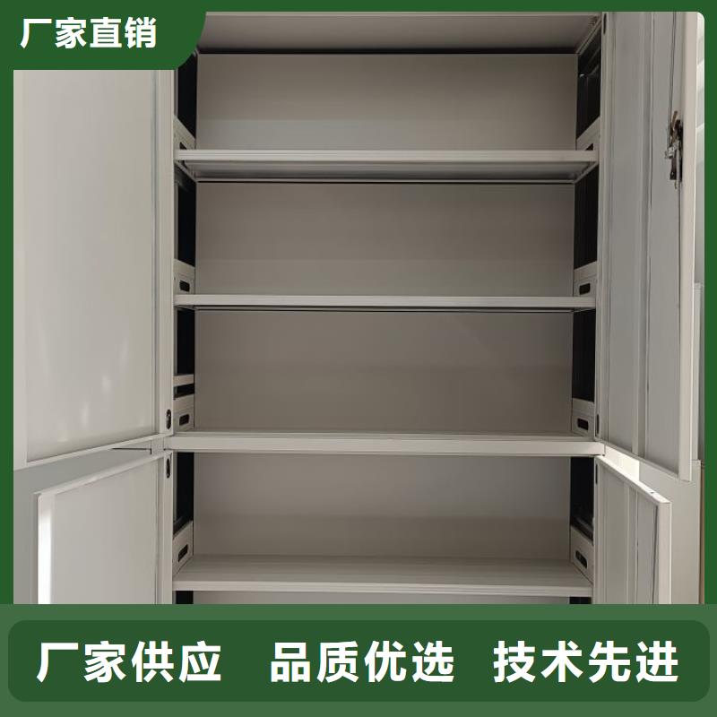 用户至上【凯美】电脑密集柜