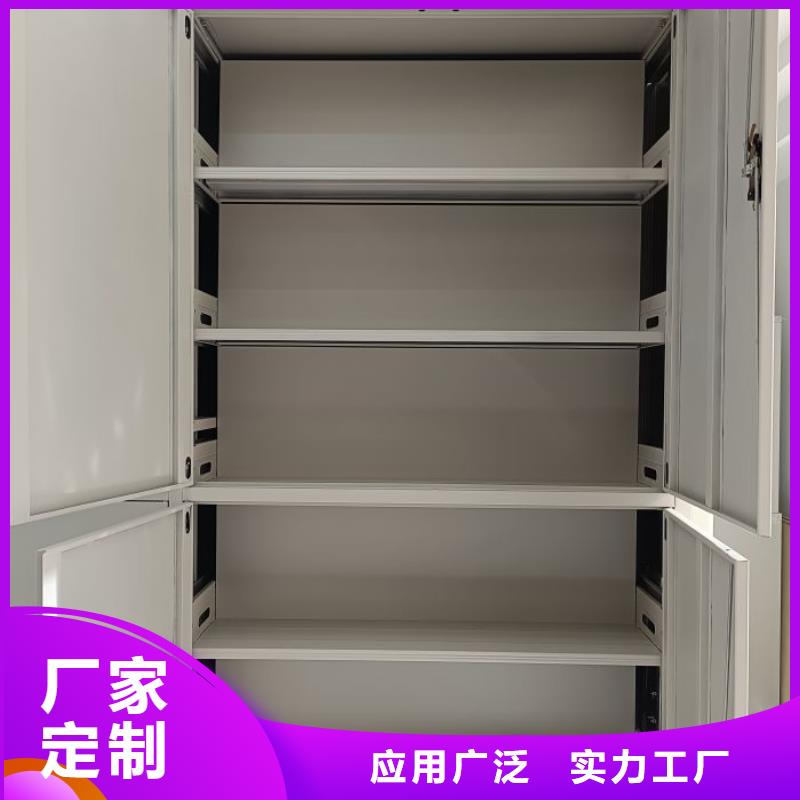 敬请致电【凯美】档案室档案柜