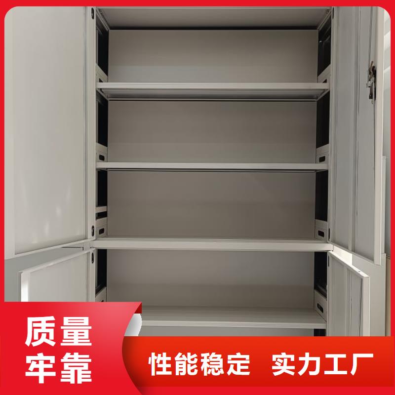 产品的广泛应用情况【凯美】图书室智能密集书架