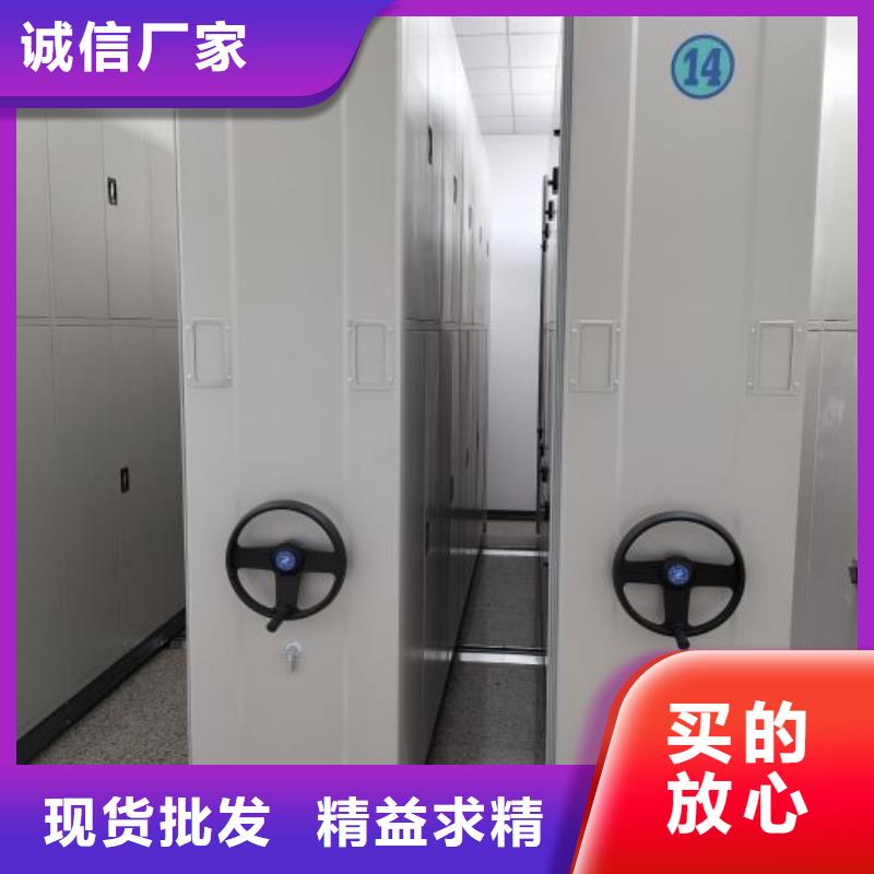 全力以赴【凯美】智能自动档案柜