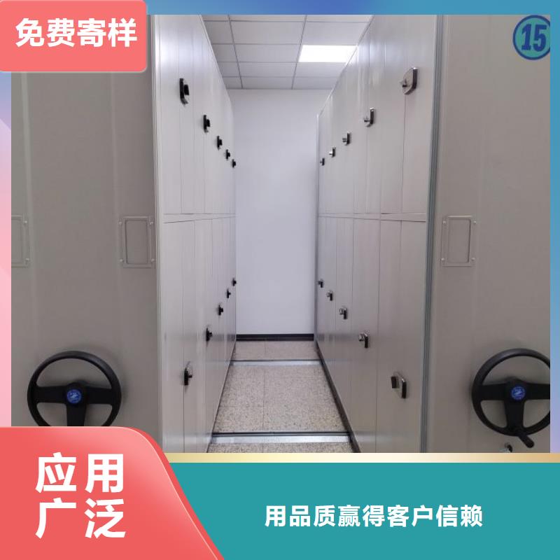 产品问题的原理和解决【凯美】档案馆密集柜