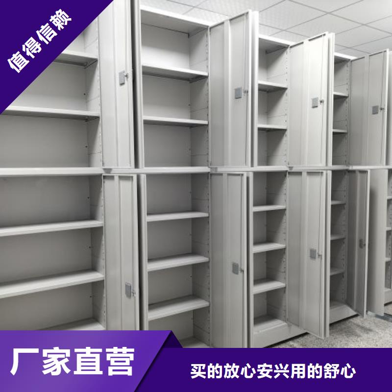 服务为先【凯美】古籍书库樟木密集柜