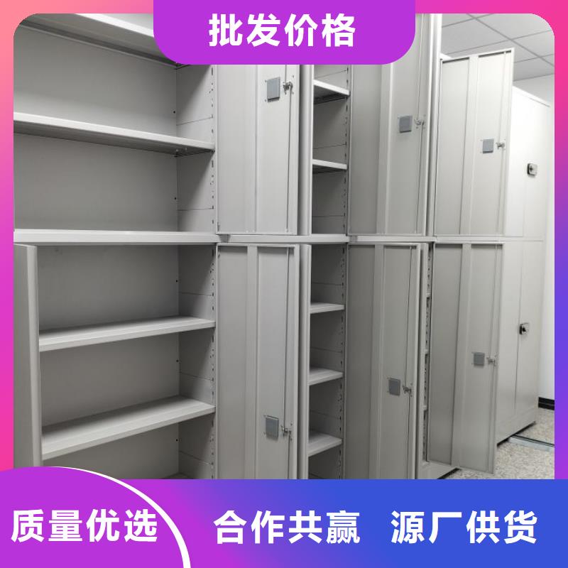 买机械式密集柜必看-服务优