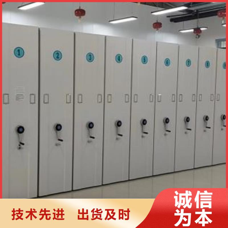 敬请致电【凯美】财会凭证密集架