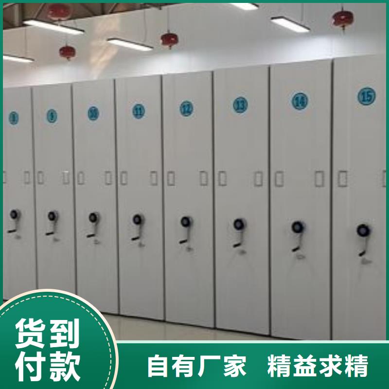 产品的广泛应用情况【凯美】图书室智能密集书架