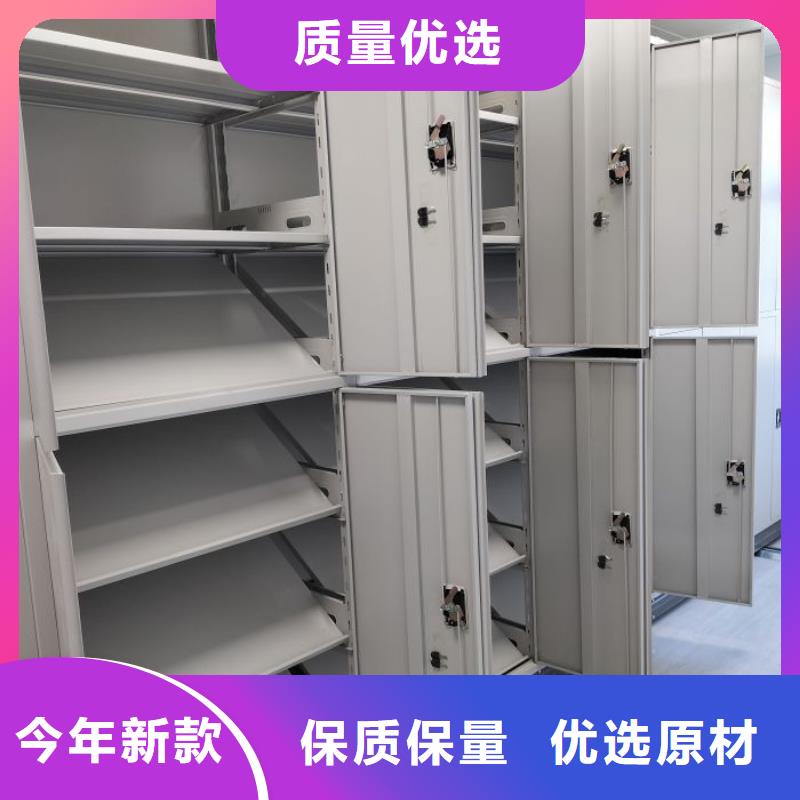 为您服务【凯美】铁质档案架