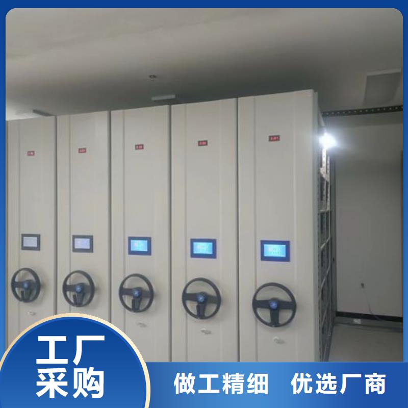 用户至上【凯美】电脑密集柜