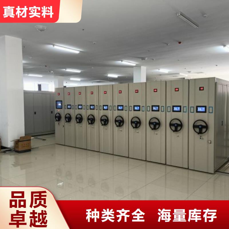 技术咨询【凯美】手动密集书架