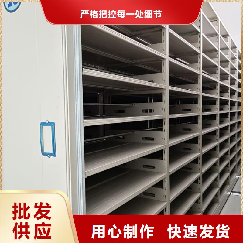 买机械式密集柜必看-服务优