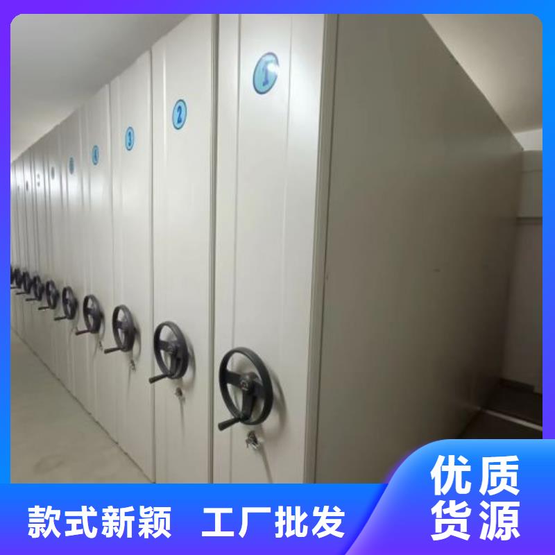 全力以赴【凯美】智能自动档案柜