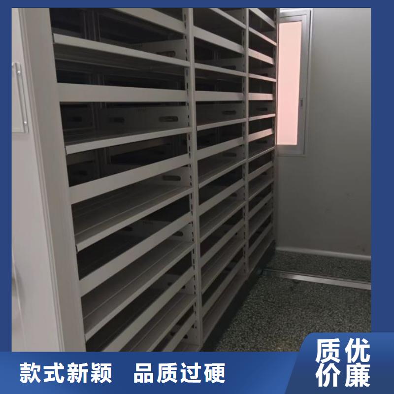 厂家分享实现盈利的早期秘诀【凯美】资料室电动密集柜