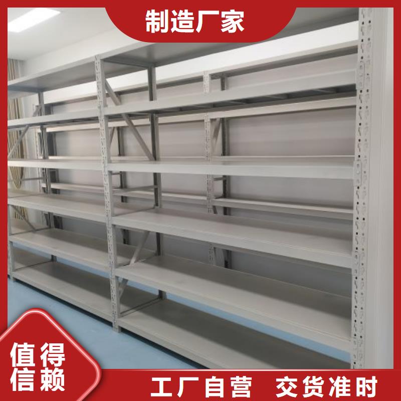 技术咨询【凯美】手动密集书架