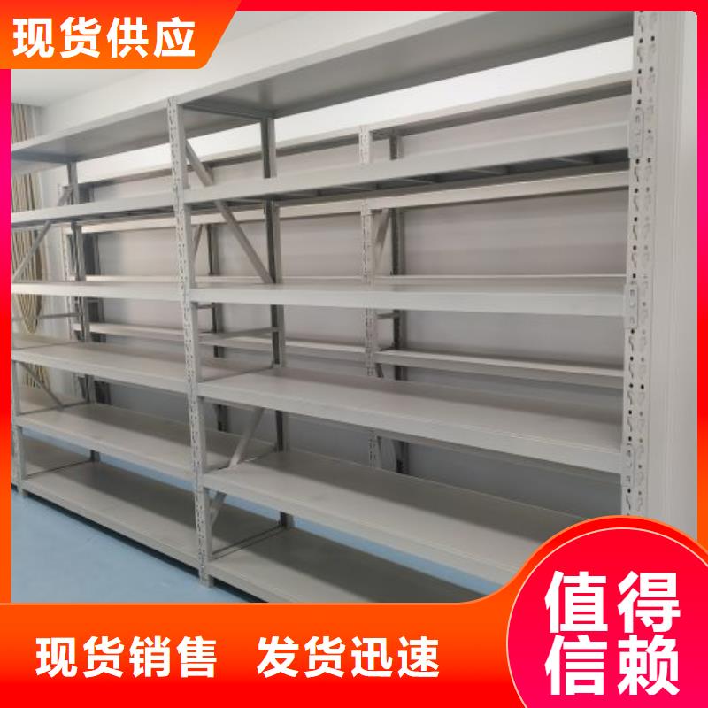 企业辉煌【凯美】半封闭手摇密集架