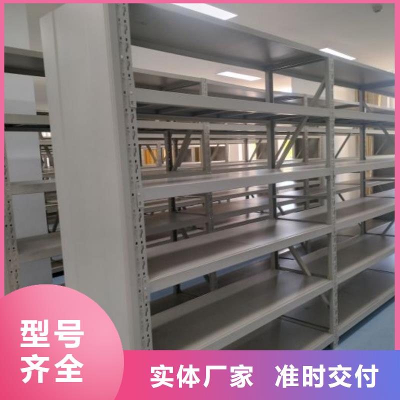 讲究实效【凯美】贵重活动密集架