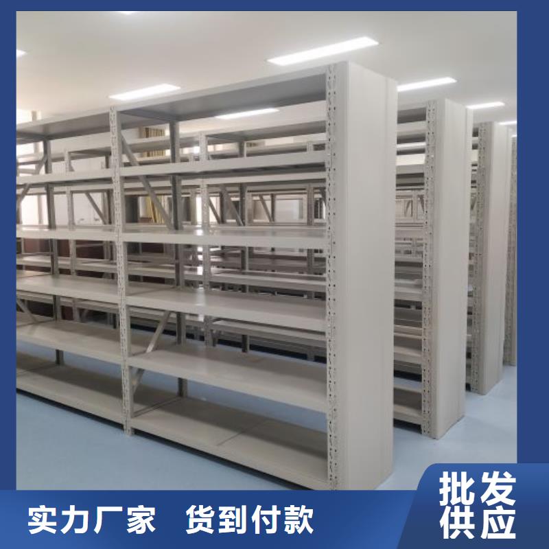 敬请致电【凯美】档案室档案柜