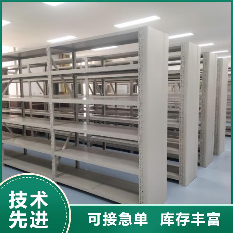 服务为先【凯美】古籍书库樟木密集柜