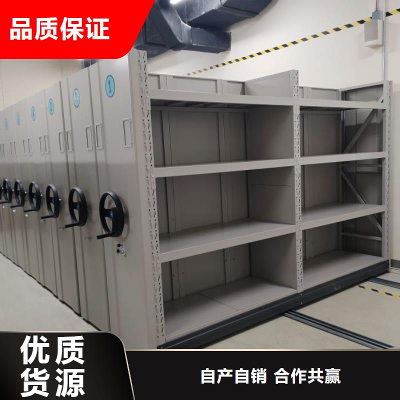 用户至上【凯美】电脑密集柜