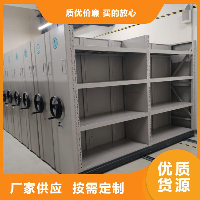 用户至上【凯美】电脑密集柜