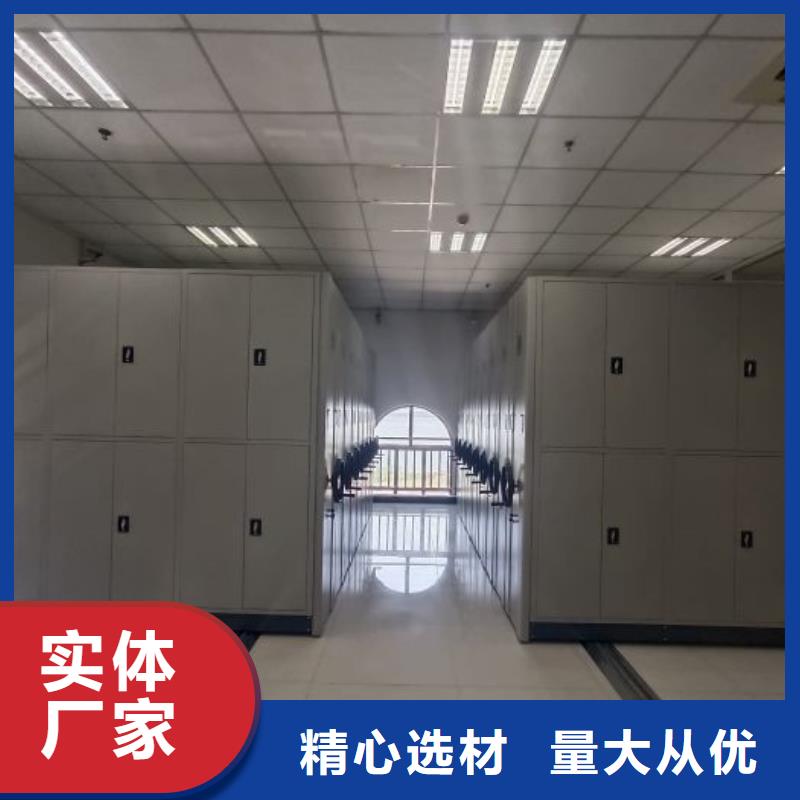 技术咨询【凯美】手动密集书架