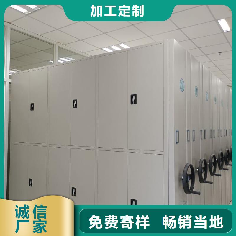 用户至上【凯美】电脑密集柜