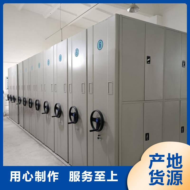 用户至上【凯美】电脑密集柜