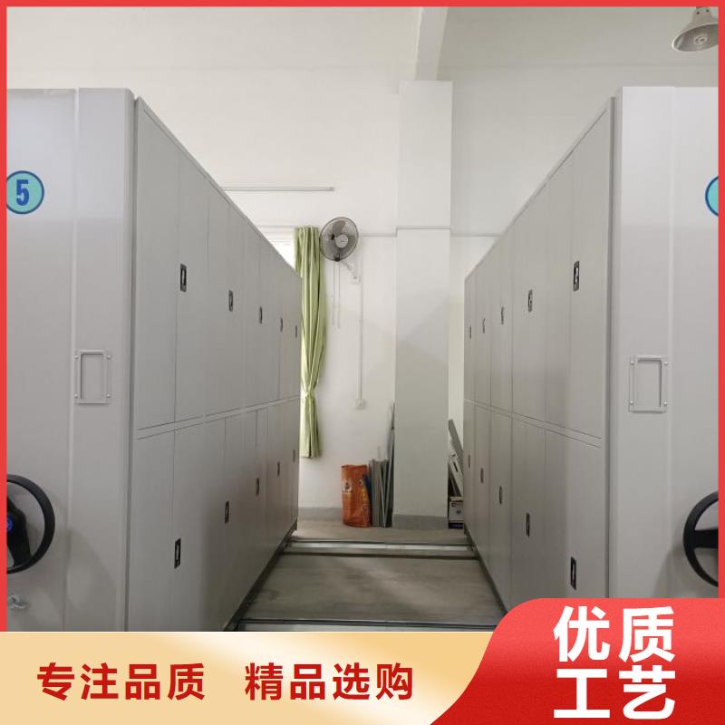 产品问题的原理和解决【凯美】档案馆密集柜
