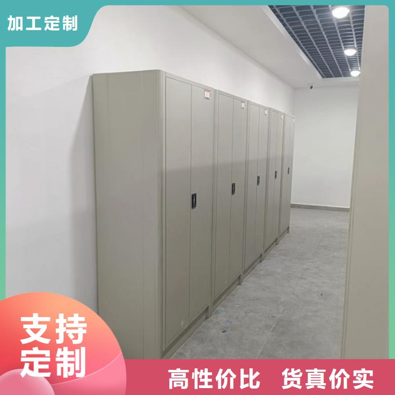 为您服务【凯美】铁质档案架