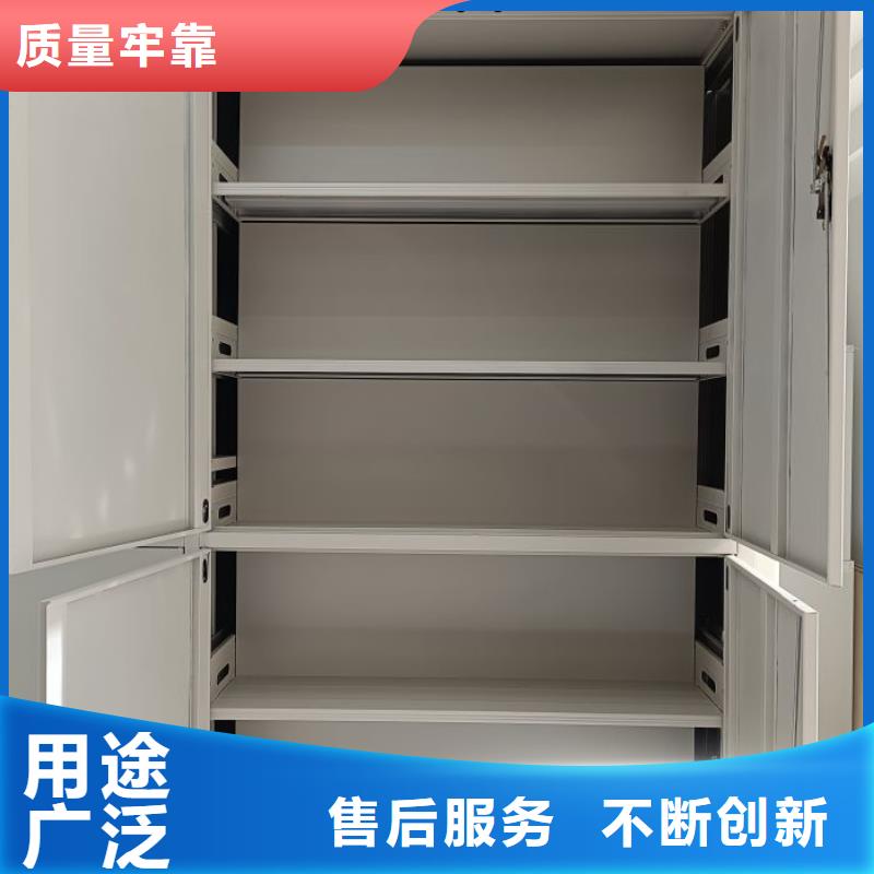 让利客户【凯美】磁带密集架