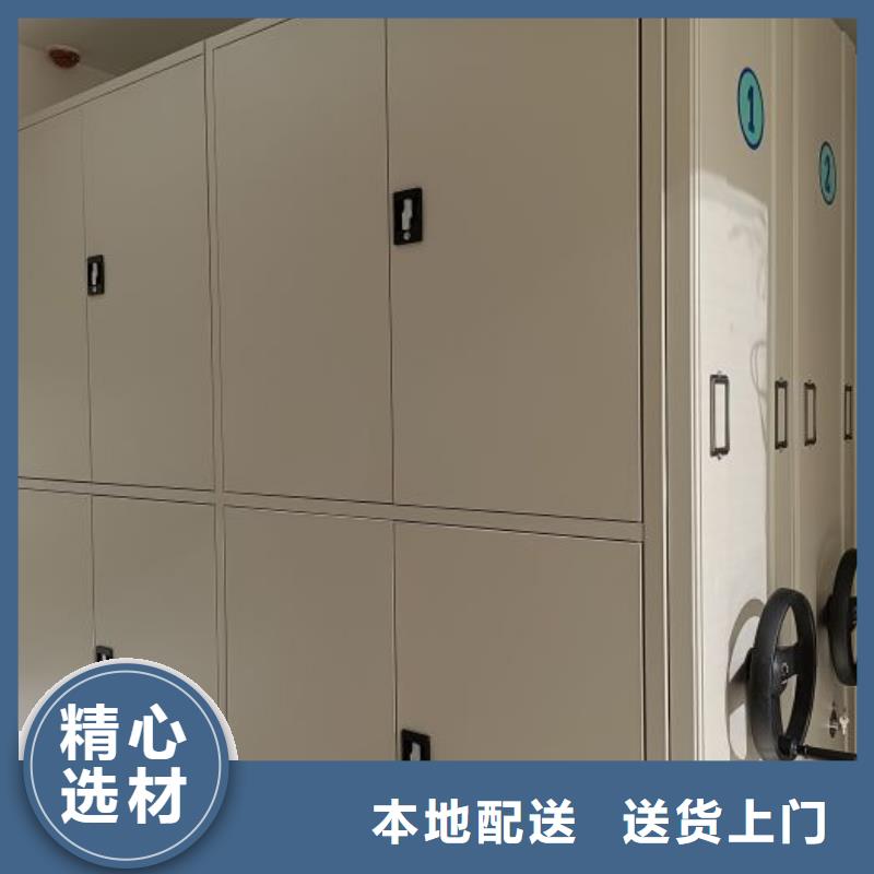 产品的广泛应用情况【凯美】智纳档案柜