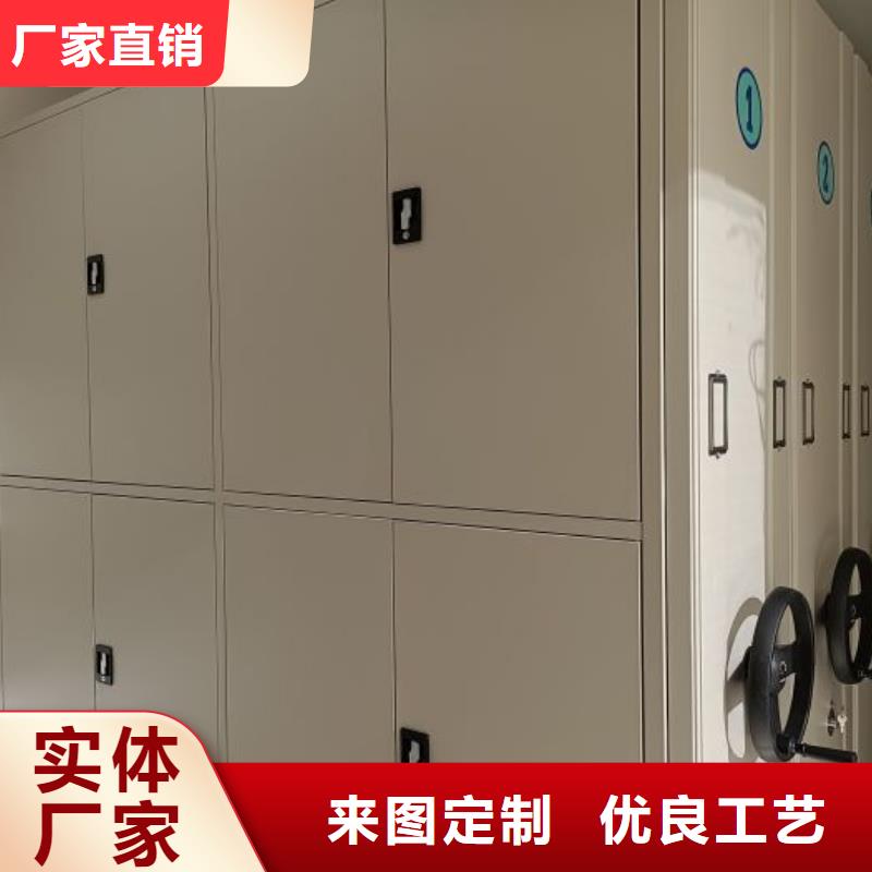 厂家服务为先【凯美】密集底图柜