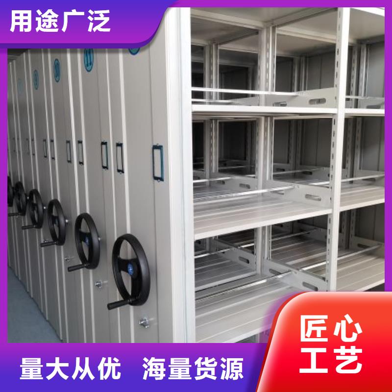 产品的辨别方法【凯美】档案室用柜