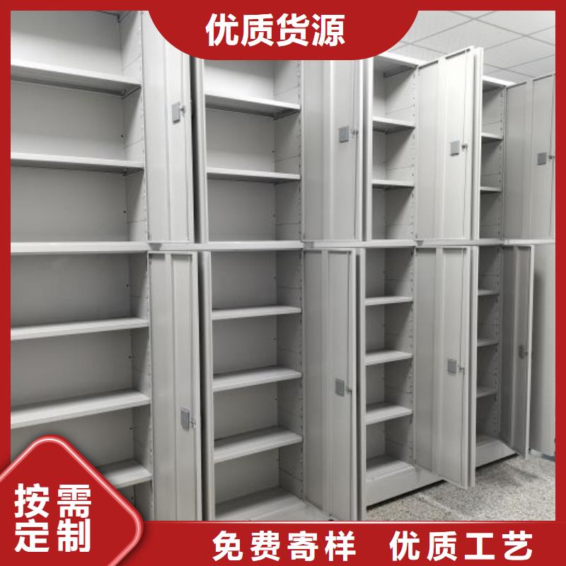 促销价【凯美】金属密集架